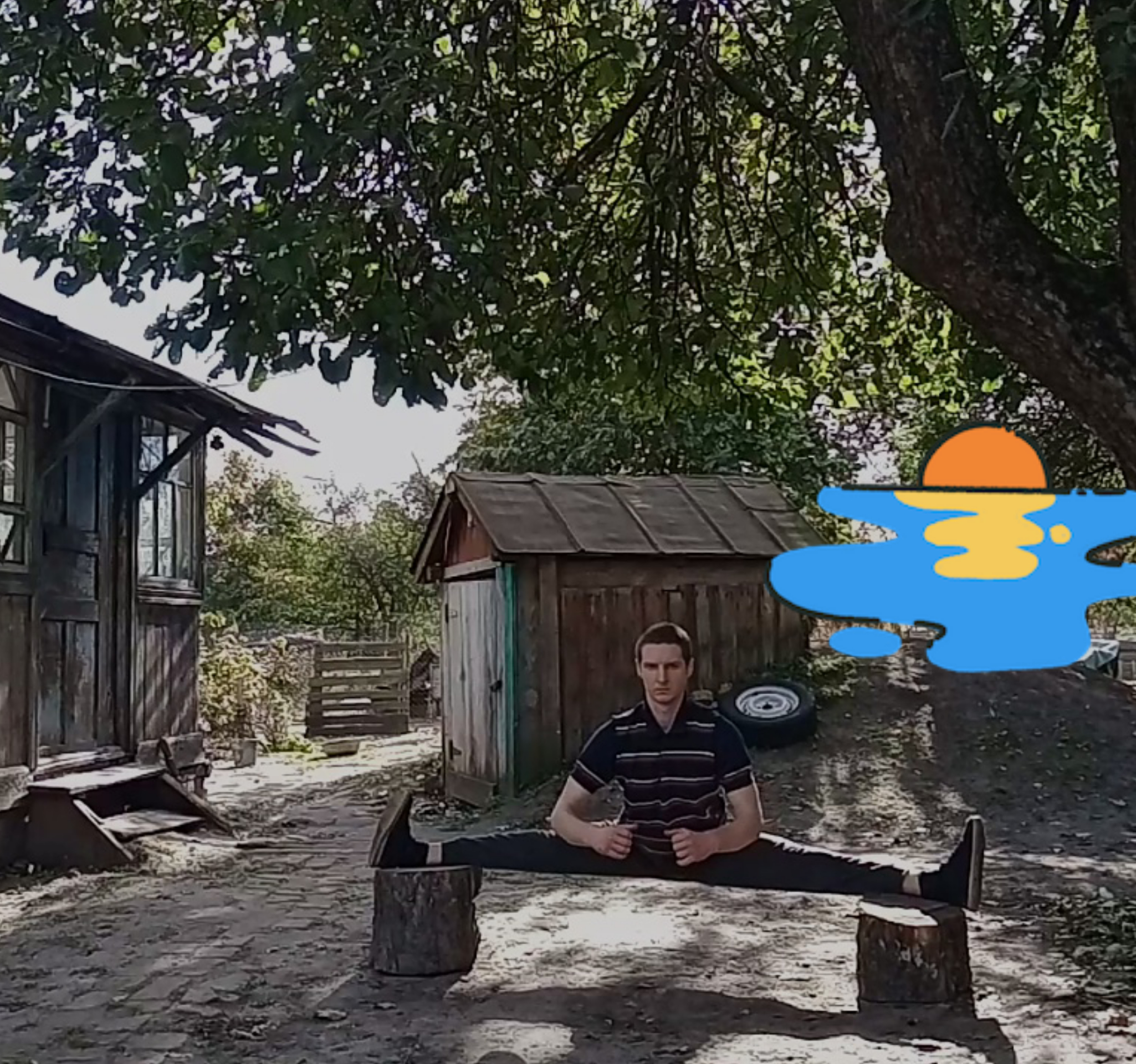 Фотография